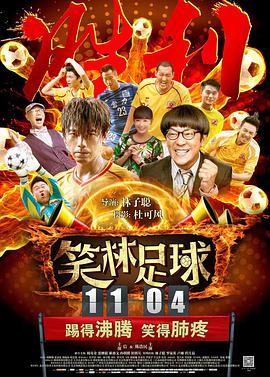 99久久精品免费看国产高清